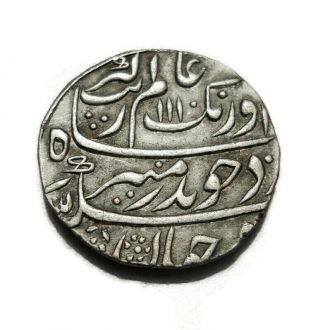 Mughal - Aurangzeb - Itawa - Big Flan - Rupee - Silver Coin - 11.  23gm