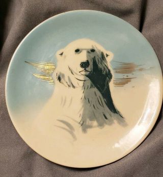 Vintage Matthew Adams Alaska Pottery Polar Bear Plate