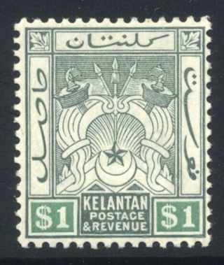 1911 - 15 Kelantan (malaysia) $1 Sg 9 Lh Cat £50.  00
