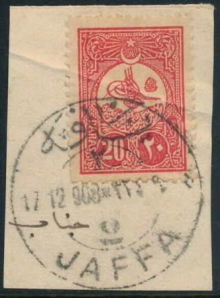 Palestine,  Ottoman Post Stamp On Fragment With Jaffa Postmark.  E478