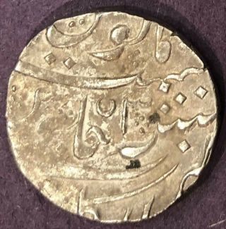 India - French,  Arcot,  Silver Rupee,  Km 8,  Ahamed Shah Bahadur,  Year 3,  Vf