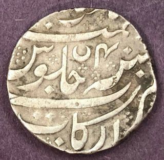 India - French,  Arcot,  Silver Rupee,  Km 15,  Shah Alam Ii,  Year 4,  11.  2g
