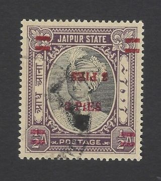 India Jaipur State 1947 3 Pies On 1/2a Overprint Double,  One Inverted Sg 71e