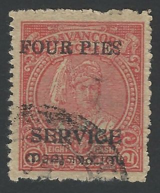 India Travancore Cochin Four Pies With S Inverted Sg O10c £90.  00