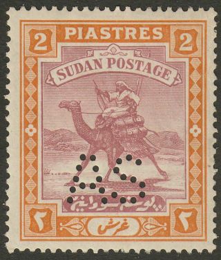 Sudan 1922 Kgv Army Service As Perfin 2p Purple,  Yl - Orange Sg A23 Cat £130