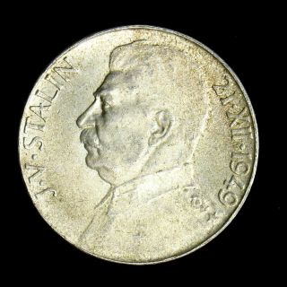 1949 Czechoslovakia 50 Korun Km 28 Silver Coin Bu Uncirculated Stalin 70th Birt