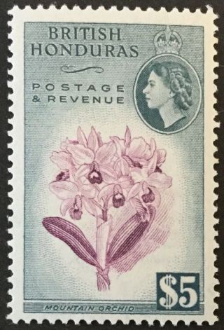British Honduras 1953 - 62 $5 Purple And Slate Sg190 Mnh