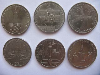 Russia 1 Rouble Full Coin Set Olympic Games Moscow 1980