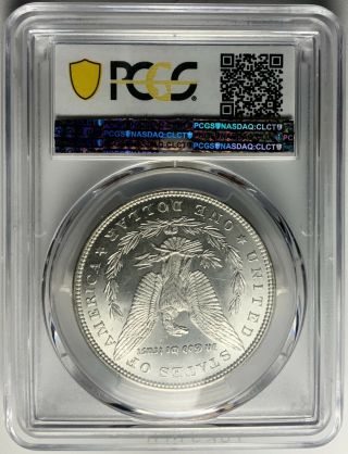 1881 P Morgan Dollar PCGS MS64 - Has Not Been To CAC 2