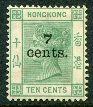 Hong Kong Qv 1891 (a) 7c/10c Sg 43 Hinged (cat.  £95)