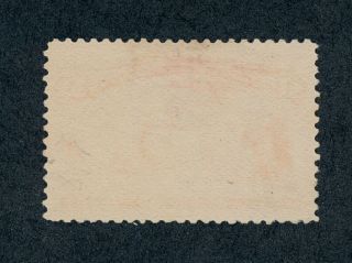 drbobstamps US Scott 241 No Gum Sound $1 Columbian Stamp 2