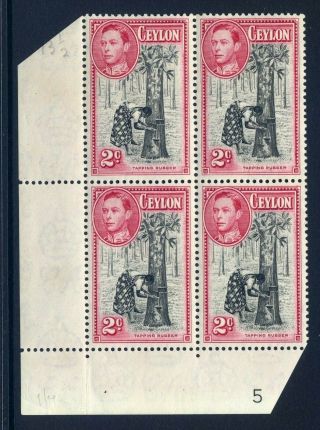 Ceylon 1938 - 49 Kgvi Definitive 2c Plate 5 Corner Block Of Four Fine U/m Sg 386b