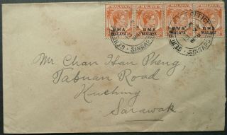 Bma Malaya 13 May 1946 Cover With 8c Rate From Singapore To Kuching,  Sarawak