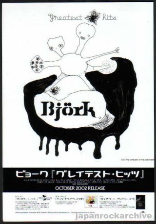2002 Bjork Greatest Hits Japan Album Promo Press Ad / Mini Poster Advert B10r