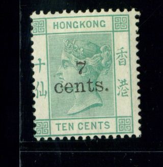 Hong Kong 1891 Qv 7c On 10c Fresh Og Vf Sg 43 Gbp 80