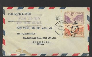 Usa Canal Zone Stamps Air Cover To China Shanghai See Scan