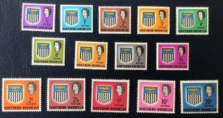 Northern Rhodesia - Definitive Stamps,  Complete Set Of 14,  1963,  Sg 75 - 88,  Mnh