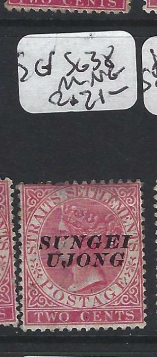 Malaya Sungei Ujong (pp1905b) Qv 2c Sg 38 Mng