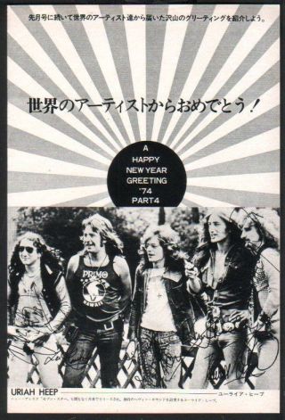 1974 Uriah Heep Japan Mag Photo Pinup /mini Poster /vintage Clipping Cutting H2m