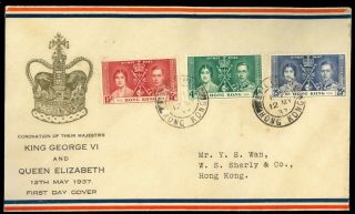 (hkpnc) Hong Kong 1937 Kgvi Coronation Set Of 3 First Day Cover Fine.
