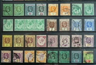 STRAITS SETTLEMENTS Mint/Used,  KGV Sets,  Shades,  High Values,  etc.  on Stock Page 3