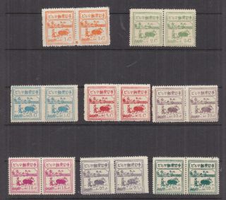 Burma,  Japanese Occupation,  1943 Farmer,  Set Of 8,  Pairs,  No Gum As Issued.