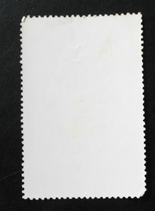 PRC China 1967 Stamp,  Chairman Mao W2,  CTO B 2