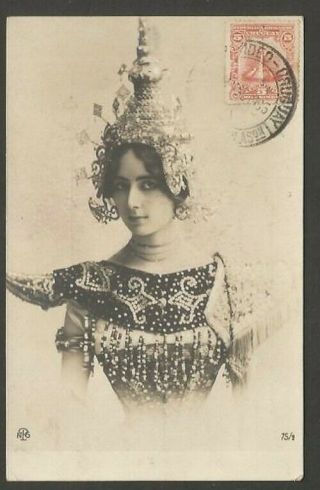Real Photo Cleo De Merode French Dancer Postcard