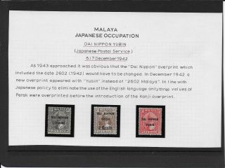 Malaya Japanese Occupation [perak Sg260/2