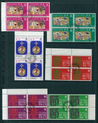 1973/77 China Hong Kong Gb Qeii 2 X Sets Of Stamps In Block Of 4