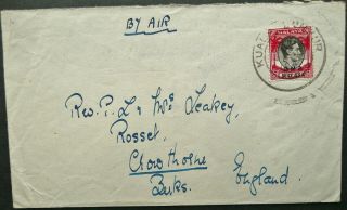 Bma Malaya 1947 Airmail Postal Cover With $1 Rate From Kuala Lumpur To England