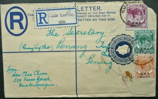 Bma Malaya 1947 Registered Postal Cover From Kuala Lumpur To Penang - See