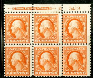 Us Stamps 429 6c Washington Og Hinged Scott Value $425.  00