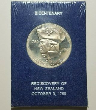 1769 - 1969 James Cook Medal,  Rediscovery Of Zealand Bicentenary,  Endeavour