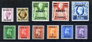 Kuwait 1948 - 49 Kgvi Set Of 11 Mounted To 10rs Sg 64 - 73