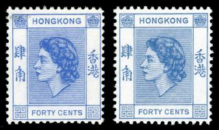 Hong Kong 1954 Qeii 40c In The Two Listed Shades Both Mnh.  Sg 184,  184a.