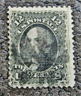 Nystamps Us Stamp 85e $2500 (z) Grill