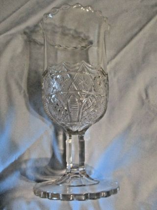 Antique Eapg Patterned Pressed Glass Celery Vase Unknown Pattern
