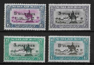 Sudan 1938 Nh Complete Ovp Set Of 4 Stamps Sg 74 - 77 Cv £60 Vf