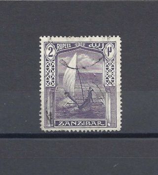 Zanzibar 1913 Sg 256 Cat £40