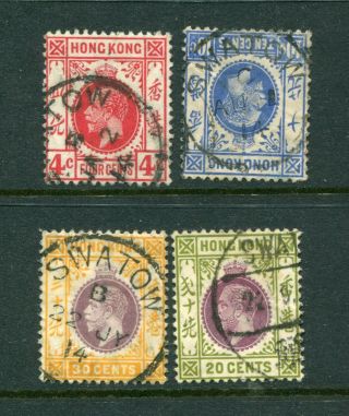 Old China Hong Kong Kgv 4 X Stamps With Treaty Port Swatow Cds Pmks