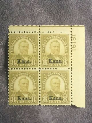Scott Us 666 1929 8c " Kans.  " Overprint Plate Block Of 4 Stamps Mh