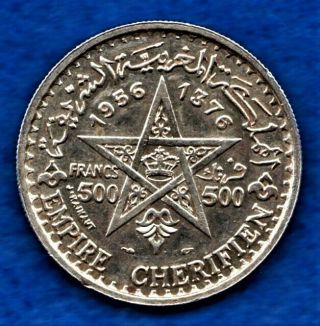 1956 (1376) Morocco 500 Francs Mohammed V Large Silver Scarce No=res
