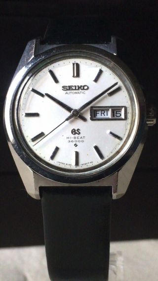 Vintage Seiko Automatic Watch/ Grand Seiko Gs 6146 - 8000 Ss Hi - Beat 36000bph 1969