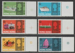 Hong Kong 1968 Queen Elizabeth Ii Sea Craft Set Sg247 - 252 Cat £40