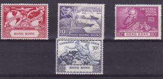 Lm48) Hong Kong 1949 Upu Set Sg 173/6