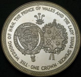 Isle Of Man 1 Crown 1981 Proof - Silver - Royal Wedding - 517 ¤