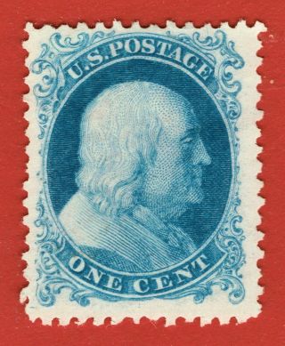 [mag181] Scott 40 1c 1875 Re - Issue No Gum As Issued Cv:$575