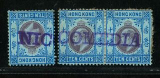 (hkpnc) Hong Kong 1904 Ke 10c Single And Pair Turkey Nicomedia Town Chop Rare