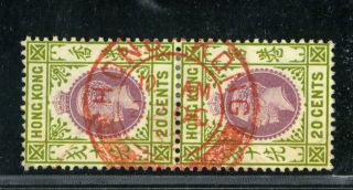 (hkpnc) Hong Kong 1921 Kgv 20c Pair Red Ink Hk Cds For Airmail Vf